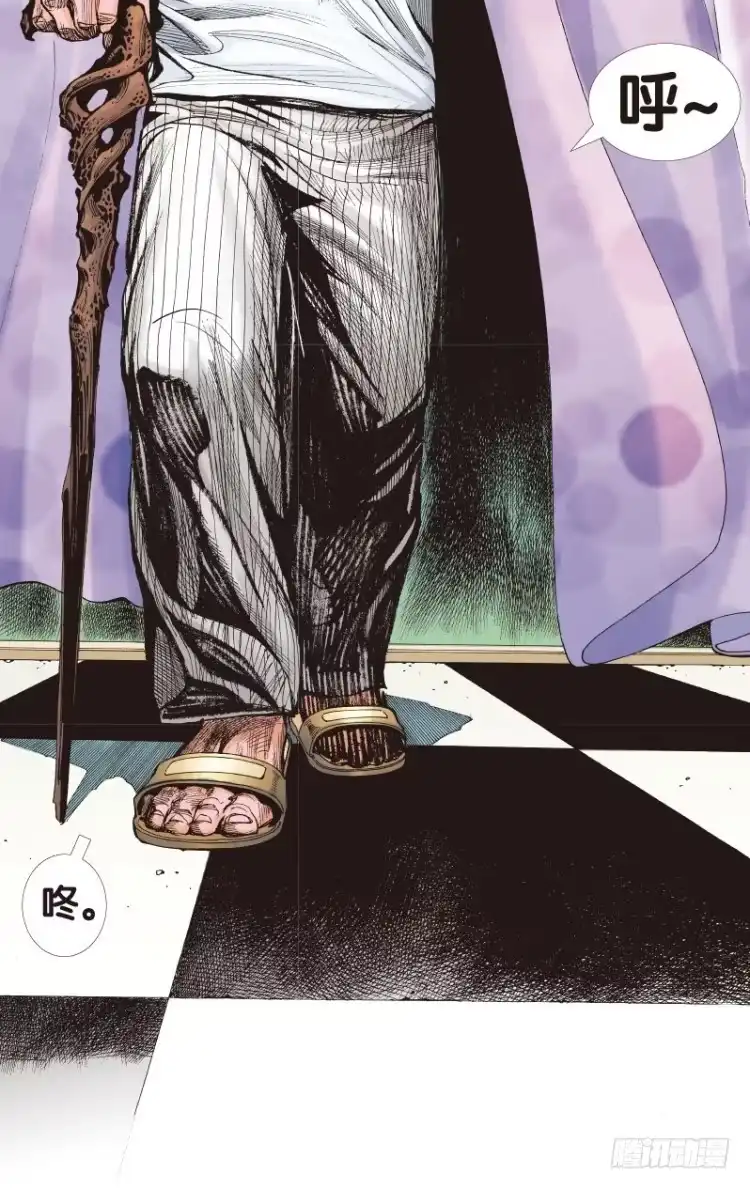 《杀道行者》第113话：极恶化身（三） 第56页