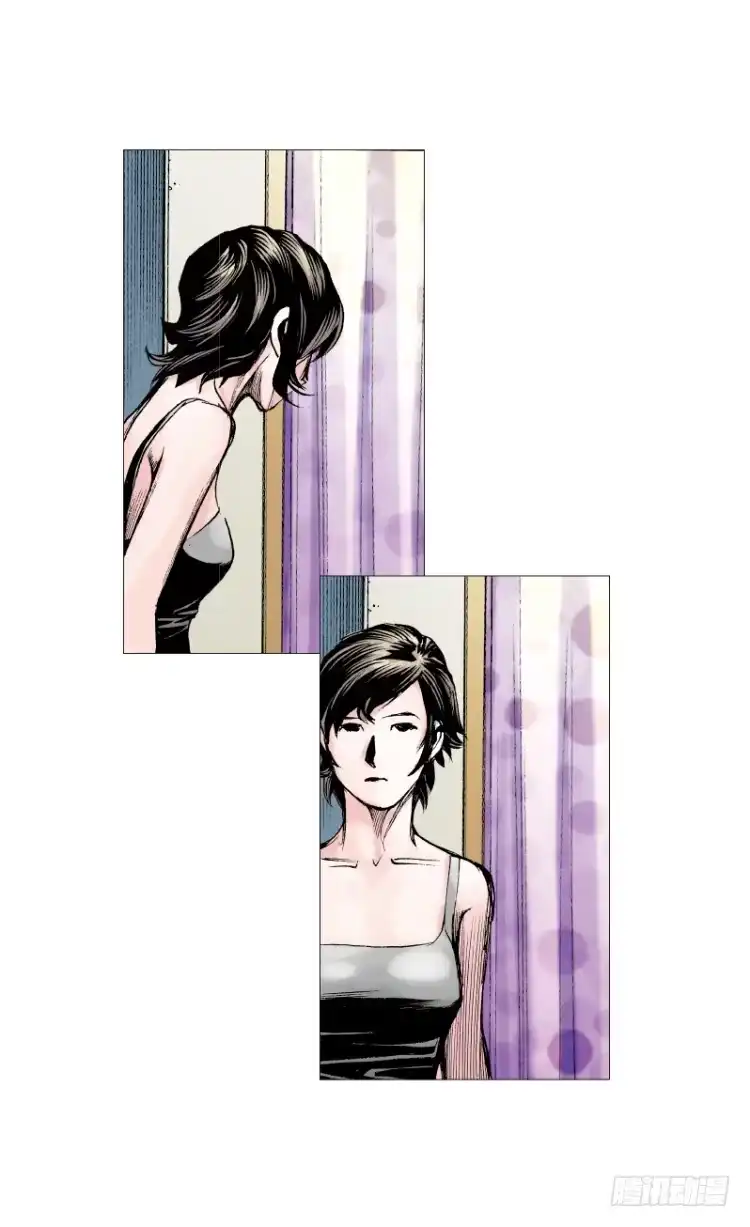 《杀道行者》第115话：一叶宾馆2 第10页