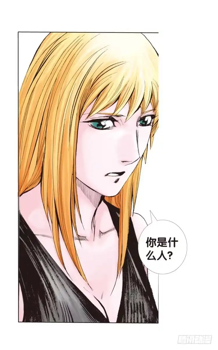 《杀道行者》第116话:一叶宾馆3 第40页