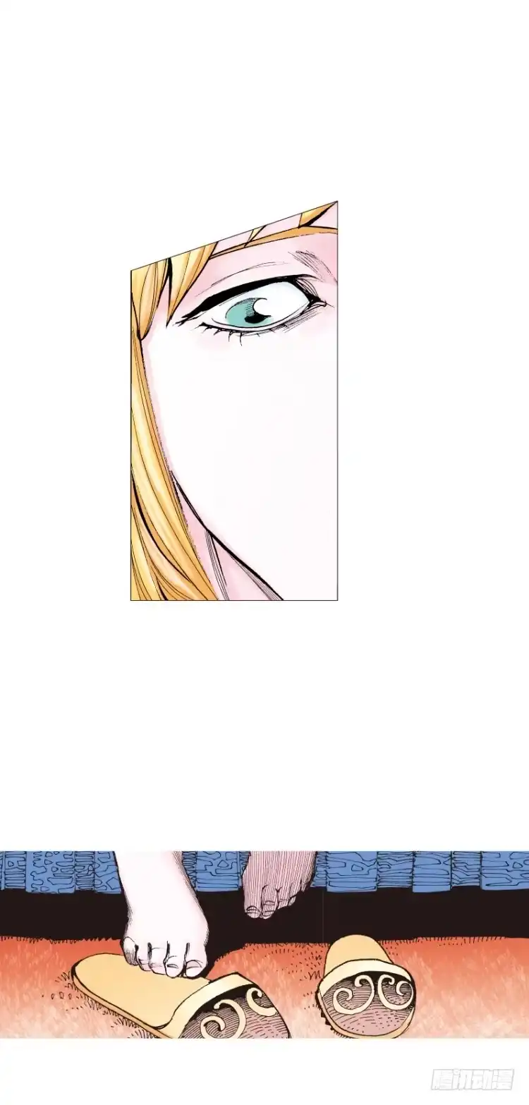 《杀道行者》第116话:一叶宾馆3 第32页
