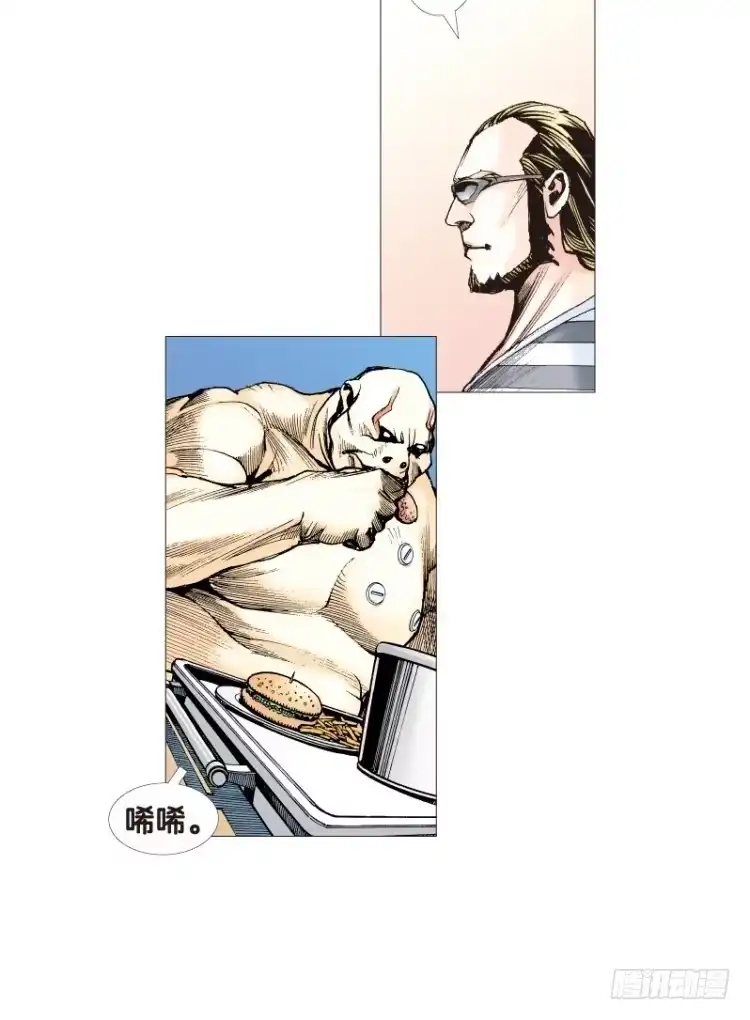 《杀道行者》第116话:一叶宾馆3 第54页