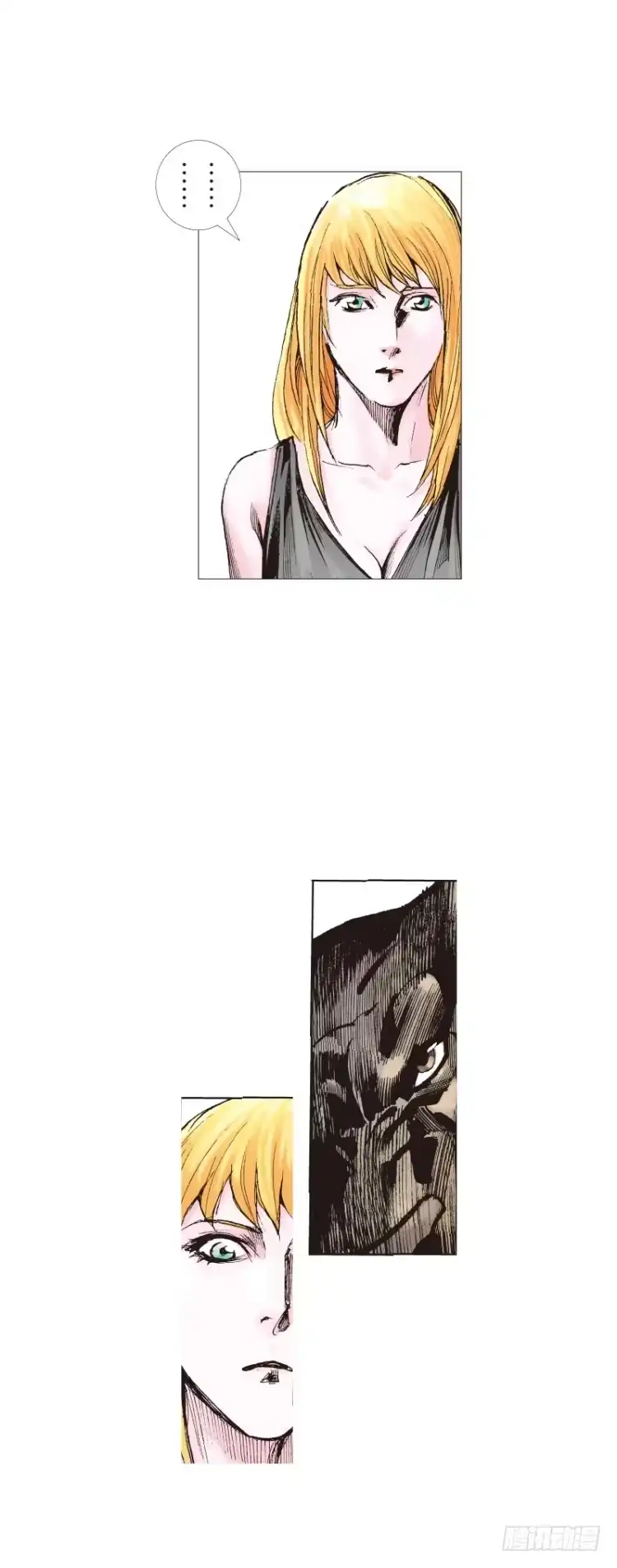 《杀道行者》第116话:一叶宾馆3 第36页