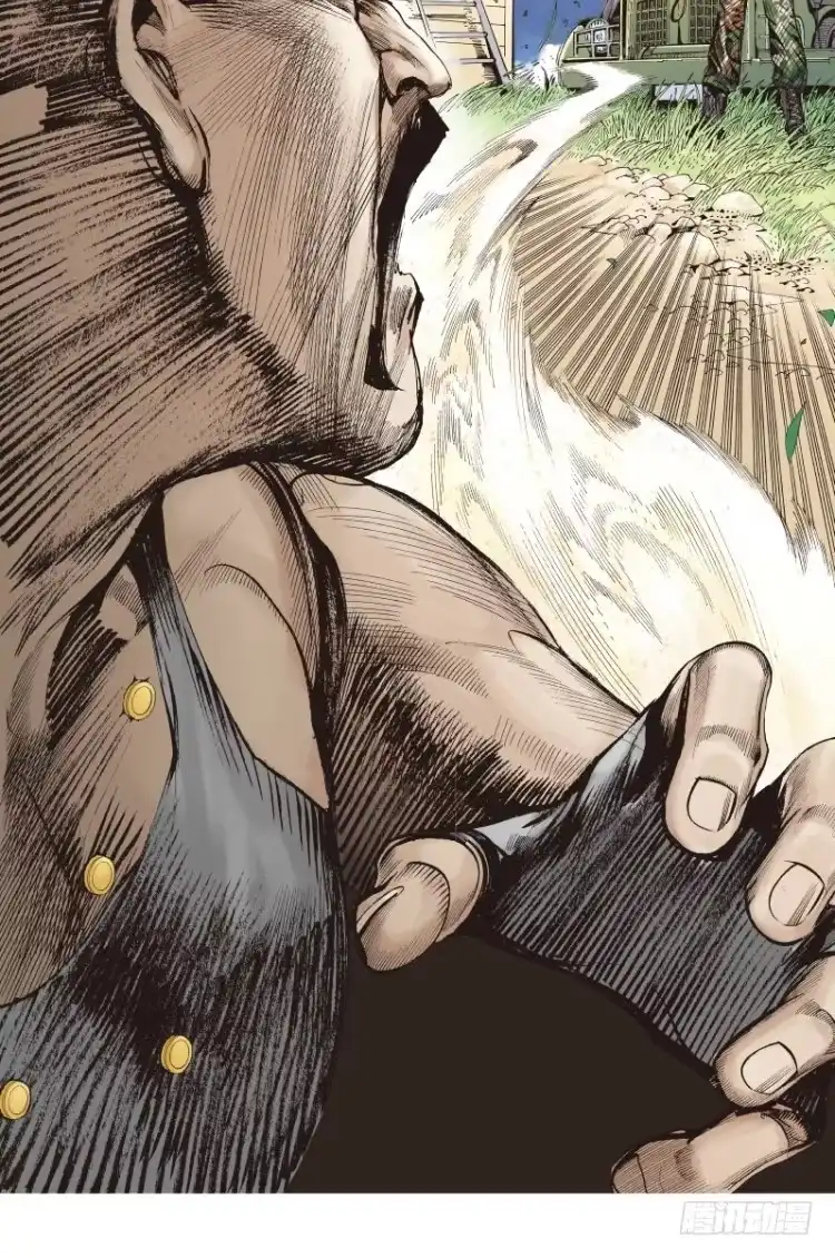 《杀道行者》第119话：黑日军团3 第49页