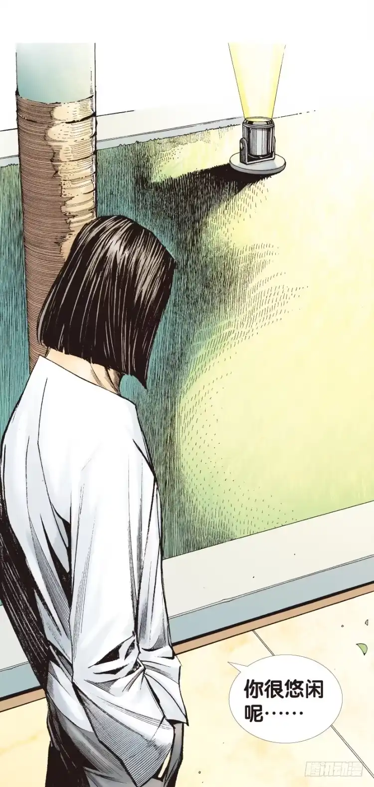 《杀道行者》第124话：丛林凶灵2 第22页