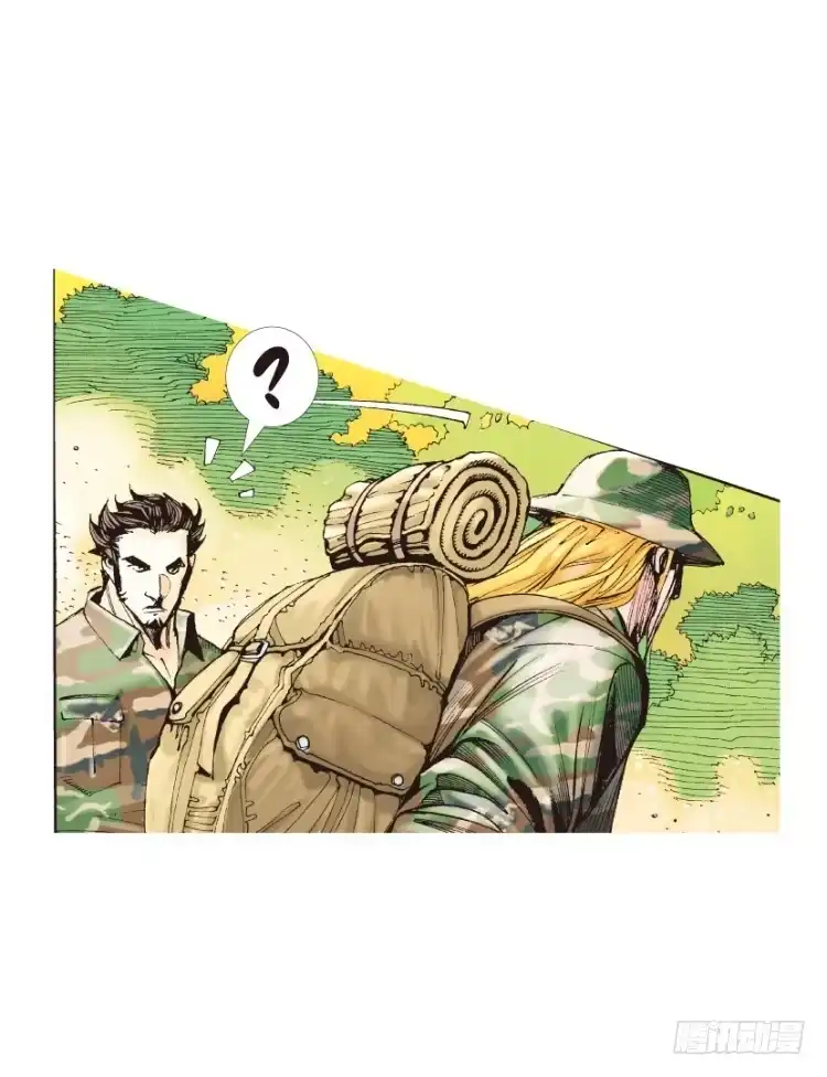 《杀道行者》第125话：丛林凶灵3 第5页