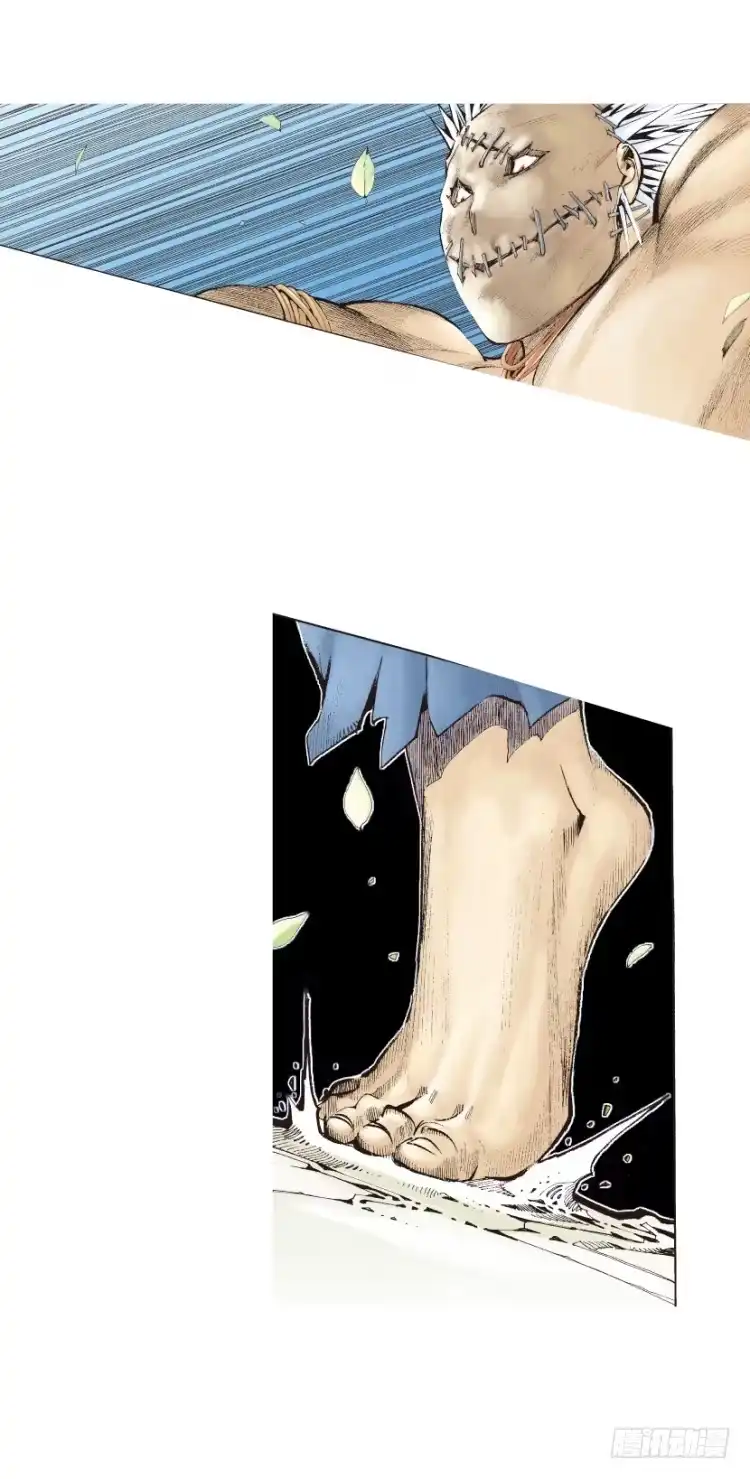 《杀道行者》第126话：神的敌人1 第8页