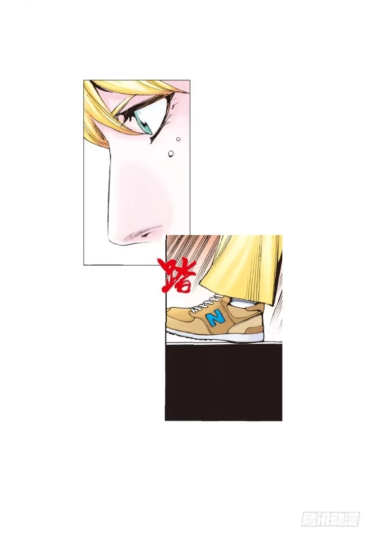 《杀道行者》第127话：神的敌人2 第17页