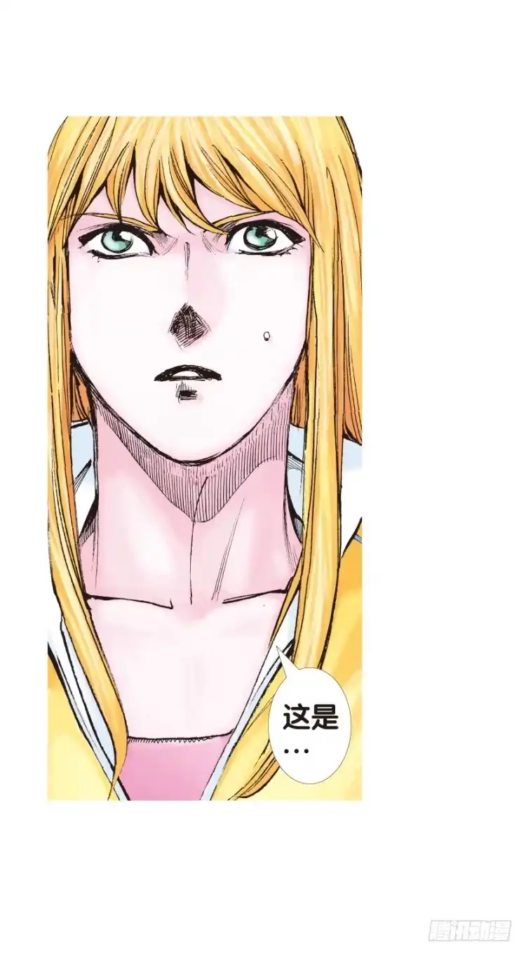 《杀道行者》第127话：神的敌人2 第35页