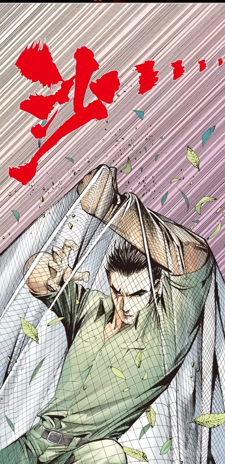 《杀道行者》第127话：神的敌人2 第2页