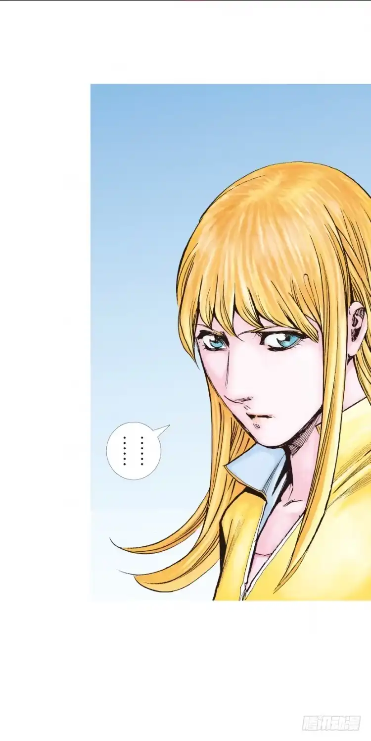 《杀道行者》第128话：神的敌人3 第2页