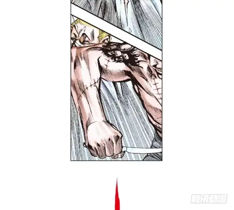 《杀道行者》第十三回：桑恩医生 第27页