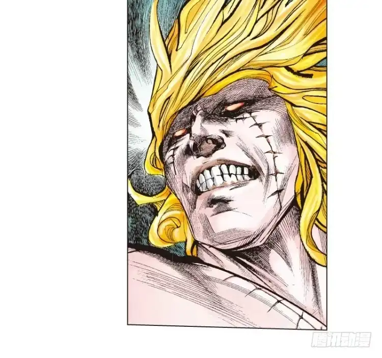 《杀道行者》第十三回：桑恩医生 第35页