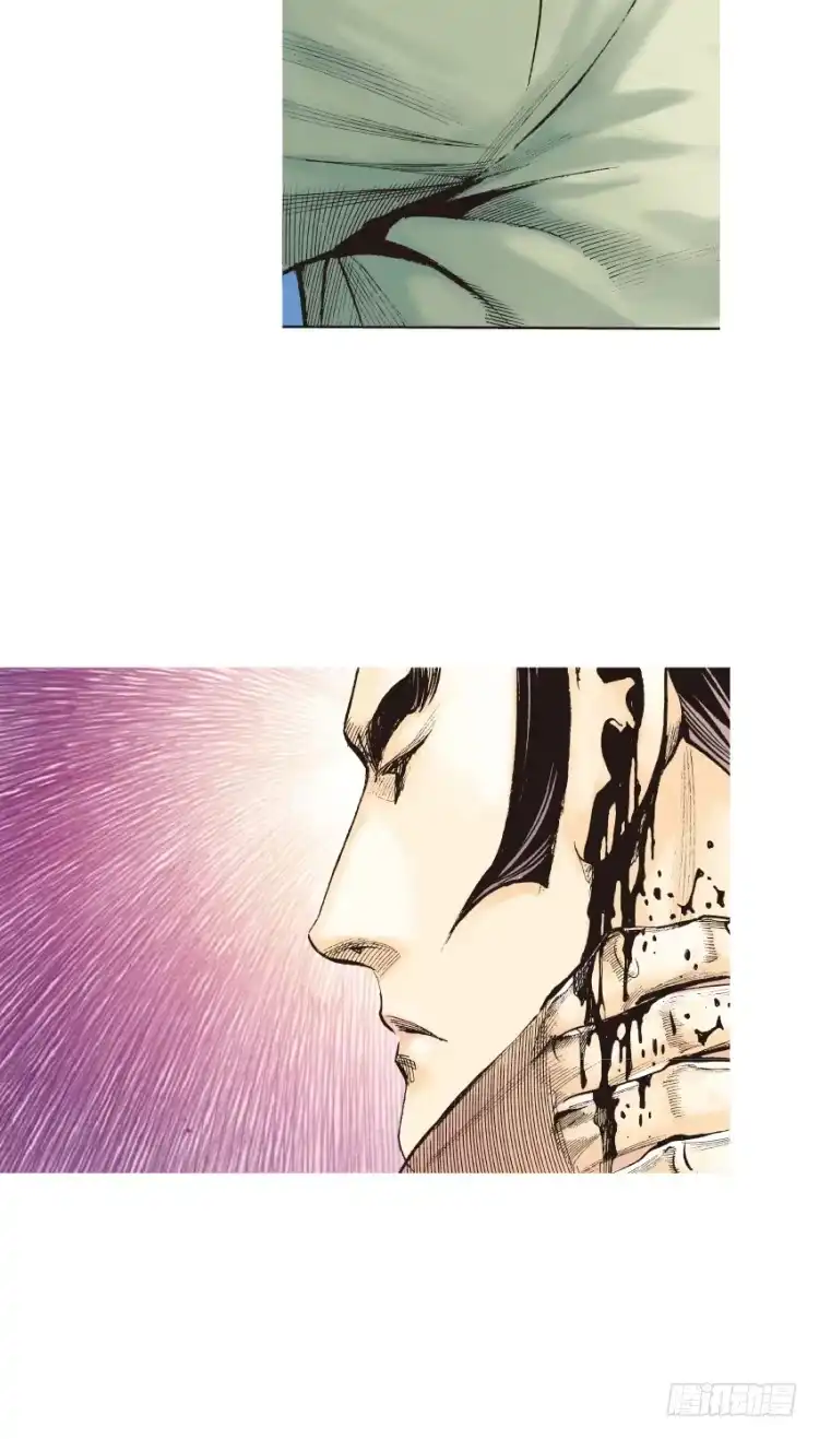 《杀道行者》第130话：人间凶器2 第13页