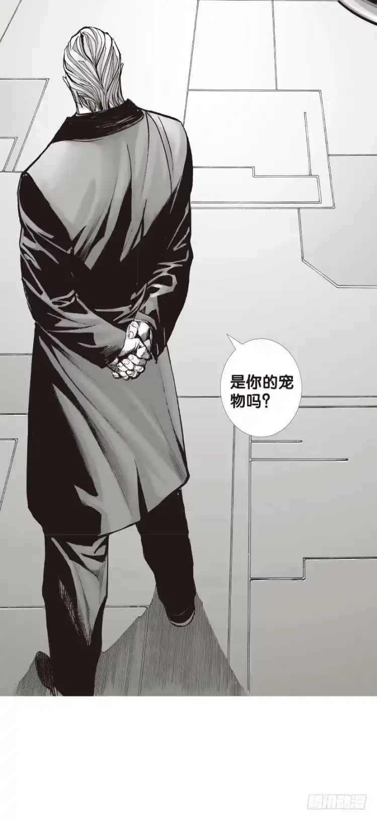 《杀道行者》第131话：人间凶器3 第6页