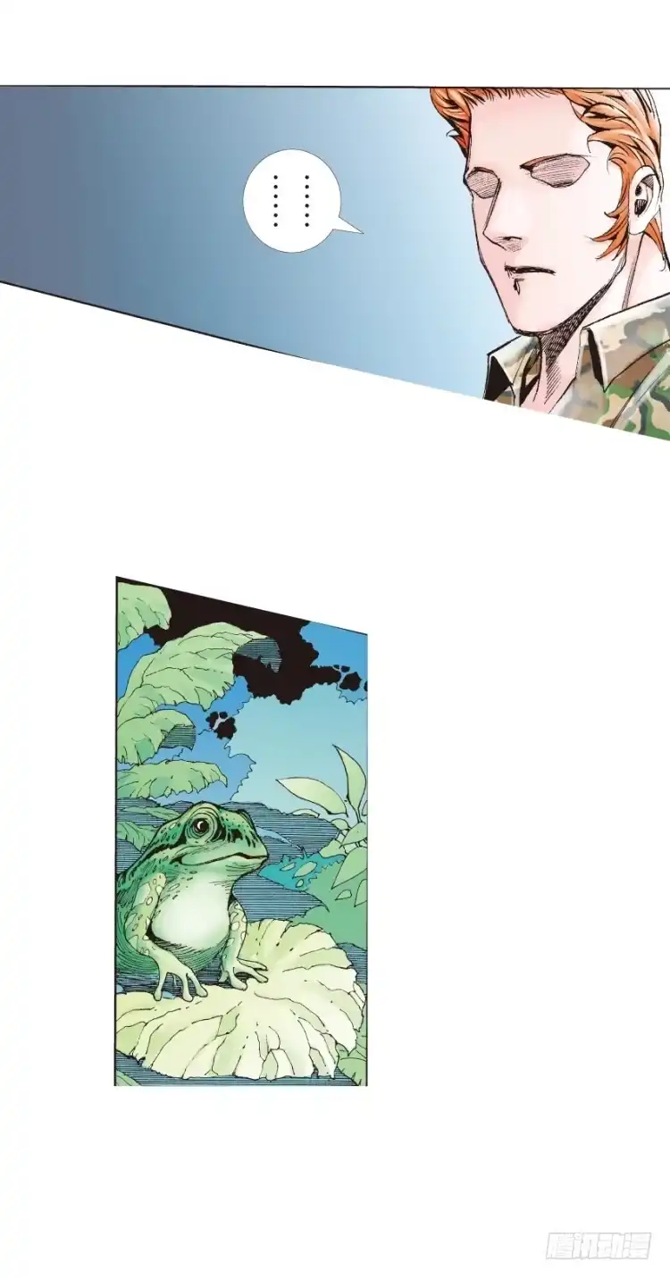 《杀道行者》第134话：注定要败3 第28页