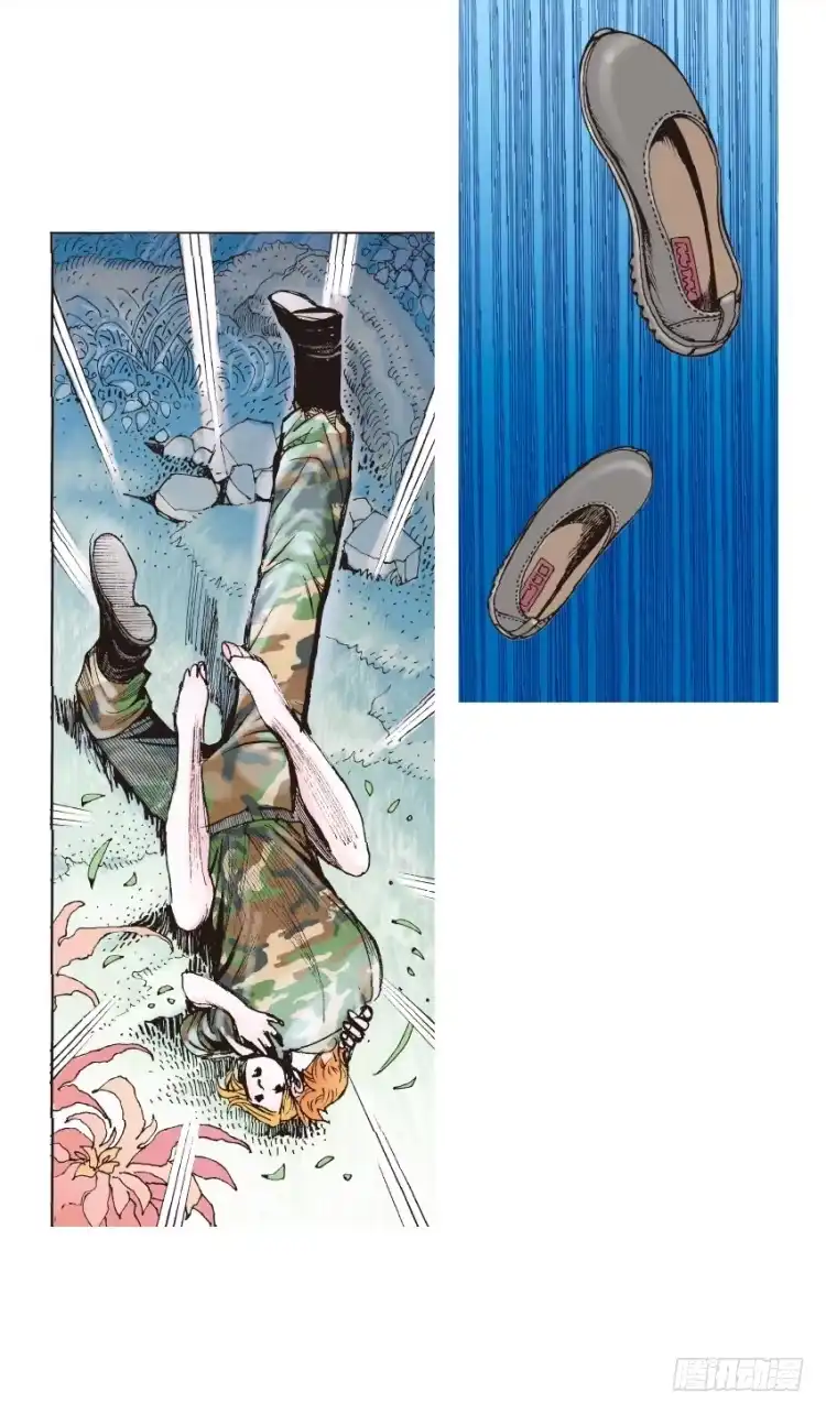 《杀道行者》第134话：注定要败3 第38页