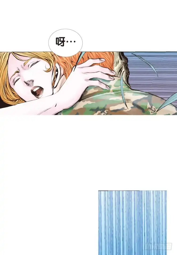 《杀道行者》第134话：注定要败3 第37页