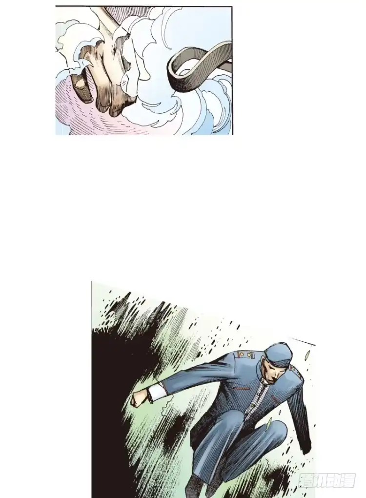 《杀道行者》第136话：陷阱2 第44页