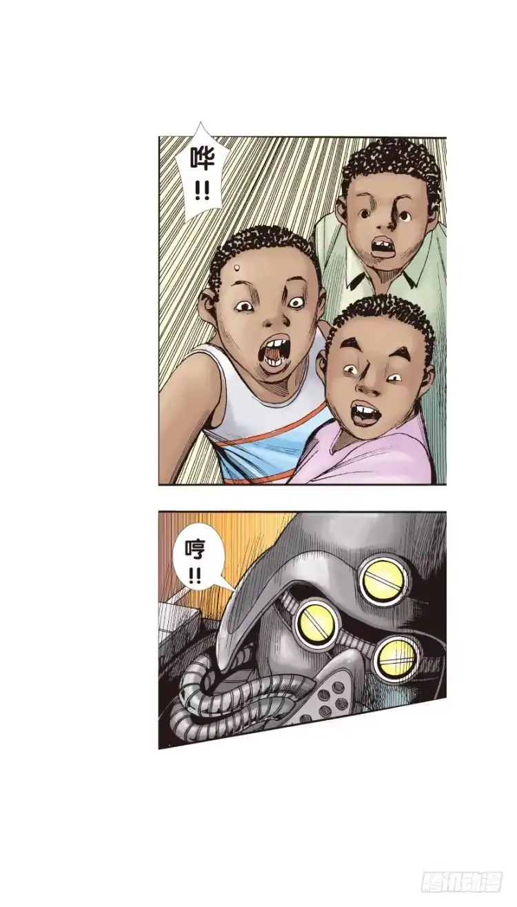 《杀道行者》第140话：铁甲军团的主人3 第24页