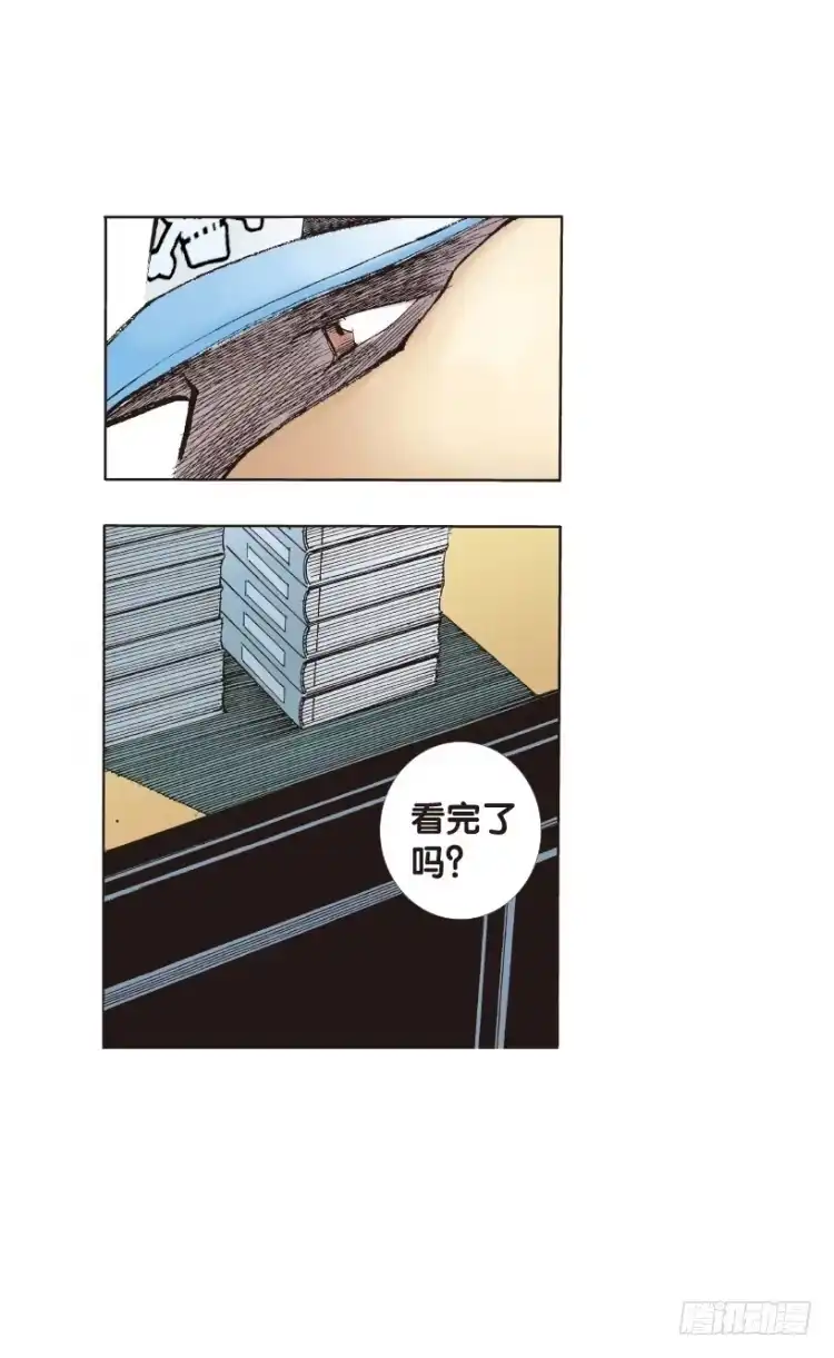 《杀道行者》第143话：金属狂人3 第6页