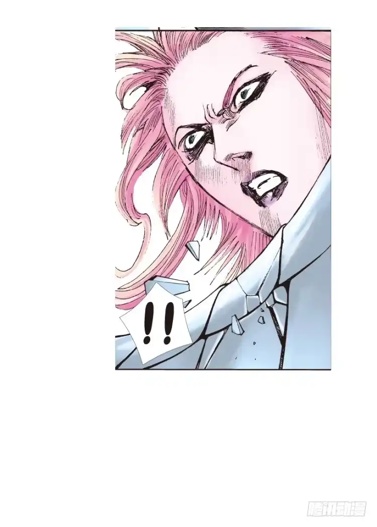 《杀道行者》第144话：狂暴现身1 第29页