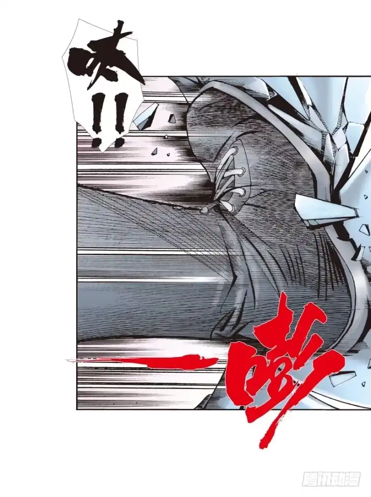 《杀道行者》第144话：狂暴现身1 第31页