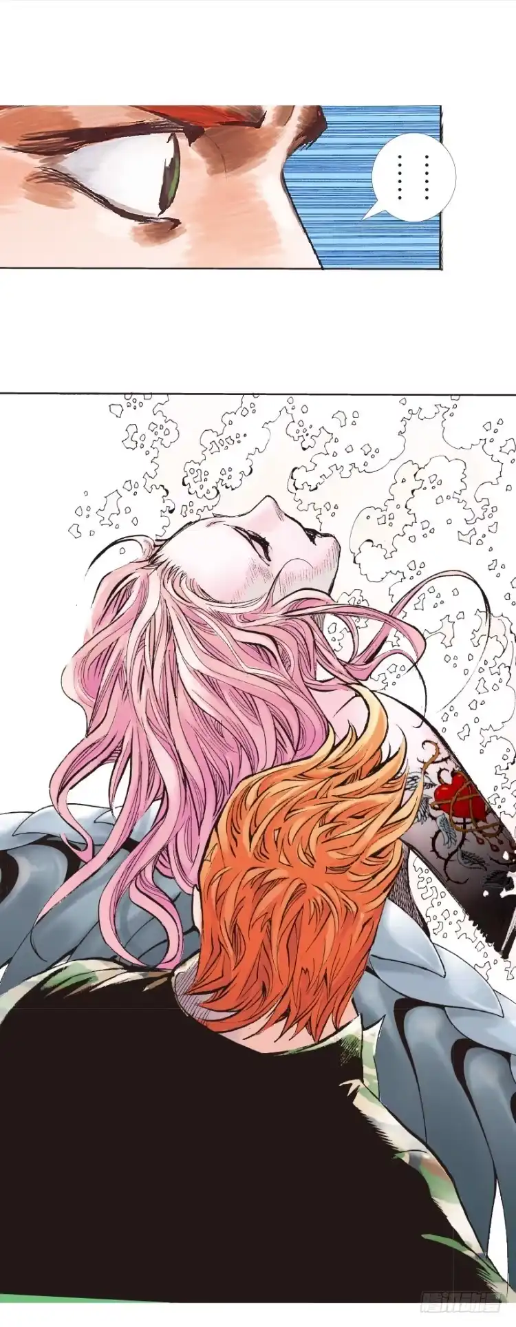 《杀道行者》第145话：狂暴现身2 第29页