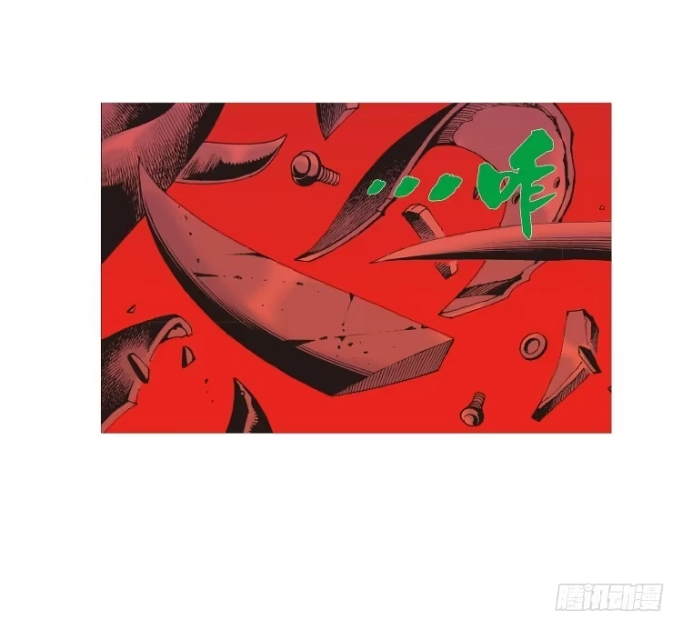 《杀道行者》第145话：狂暴现身2 第35页