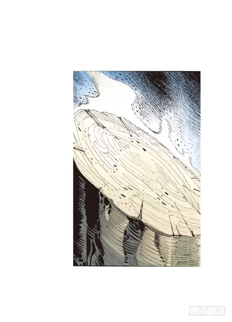 《杀道行者》第146话：狂暴现身3 第24页