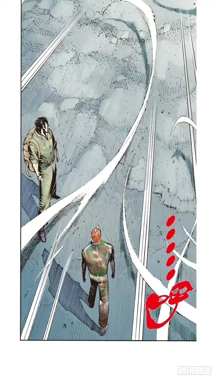 《杀道行者》第149话：最大牺牲，最强力量3 第19页