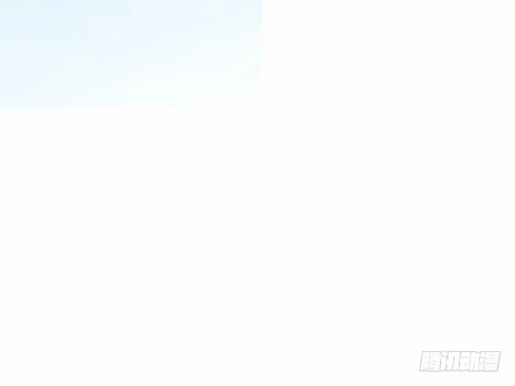 《杀道行者》第十五回：桑恩医生 第9页