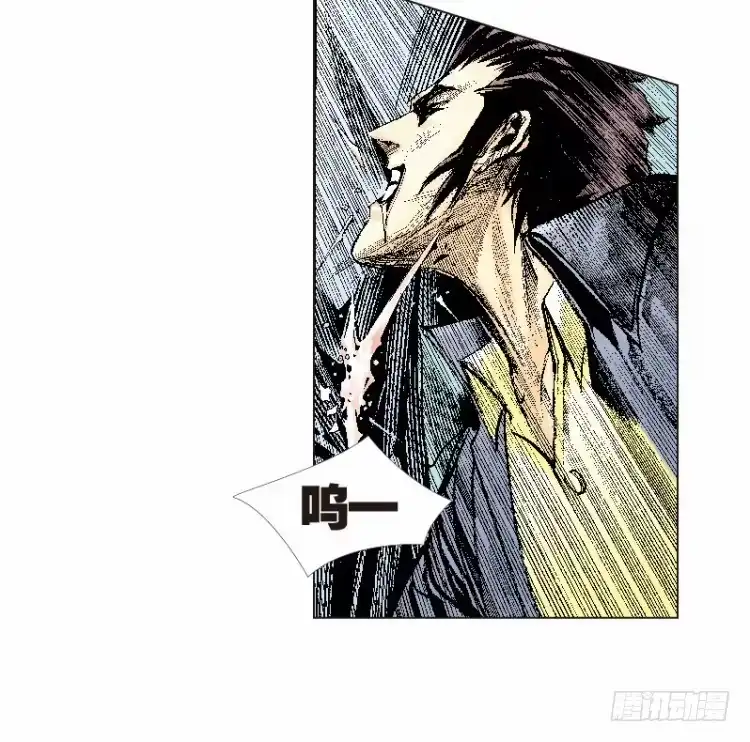 《杀道行者》第十五回：桑恩医生 第26页