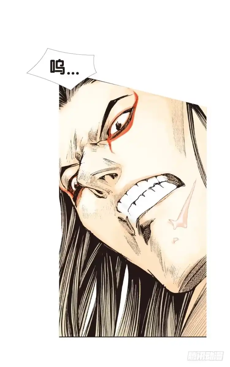 《杀道行者》第151话：非洲之鹰2 第28页