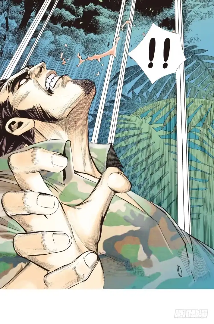 《杀道行者》第151话：非洲之鹰2 第38页
