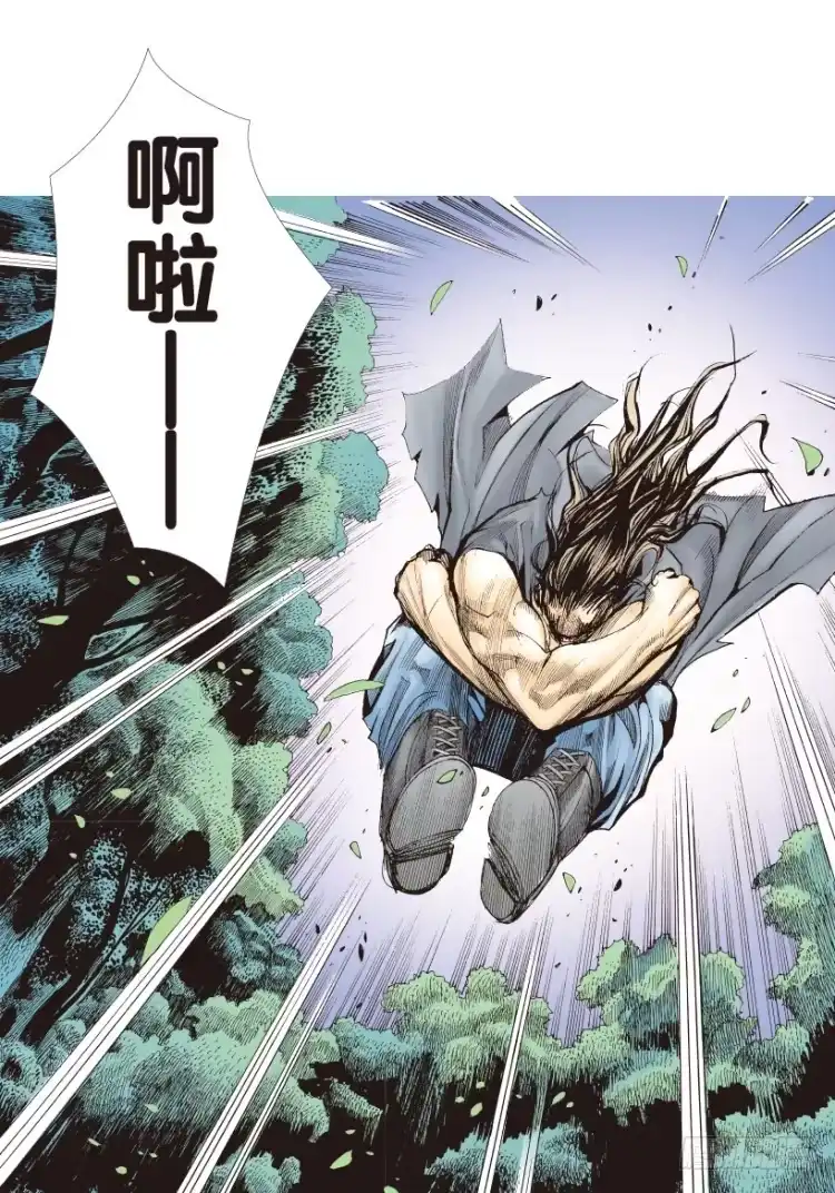 《杀道行者》第151话：非洲之鹰2 第37页