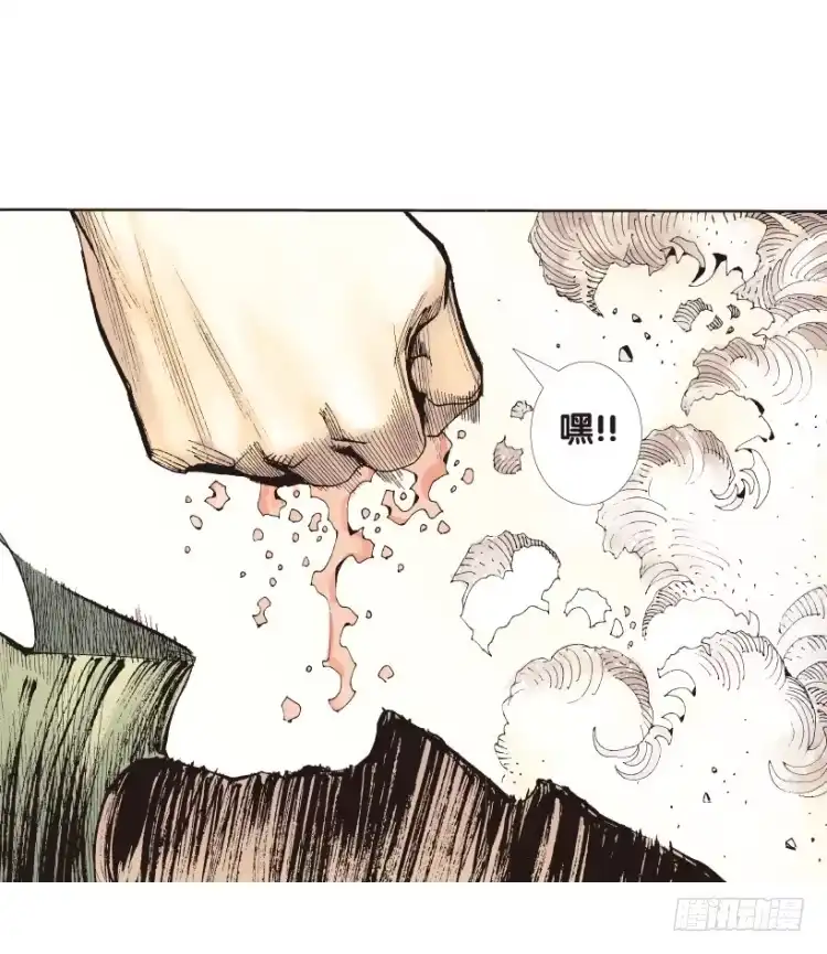 《杀道行者》第151话：非洲之鹰2 第50页