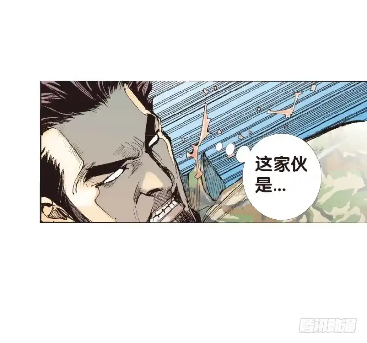 《杀道行者》第151话：非洲之鹰2 第41页