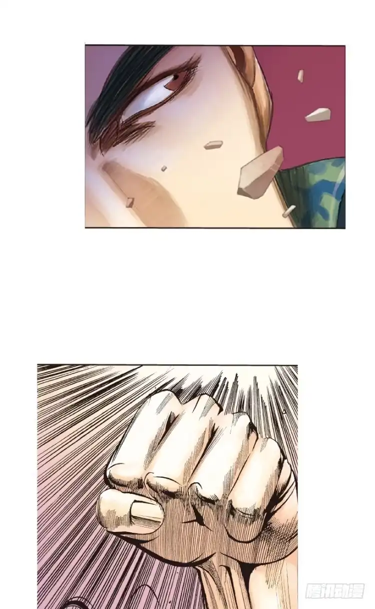 《杀道行者》第151话：非洲之鹰2 第43页