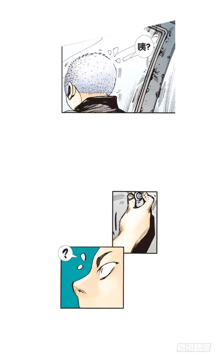 《杀道行者》第152话：非洲之鹰3 第53页