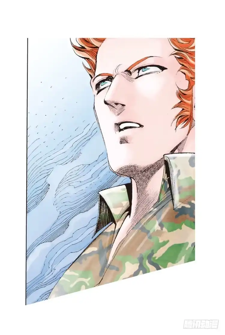 《杀道行者》第152话：非洲之鹰3 第43页