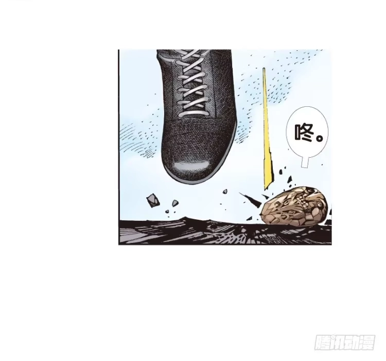《杀道行者》第152话：非洲之鹰3 第5页