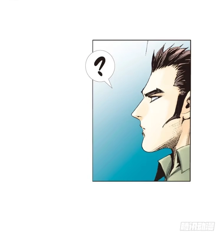 《杀道行者》第152话：非洲之鹰3 第35页