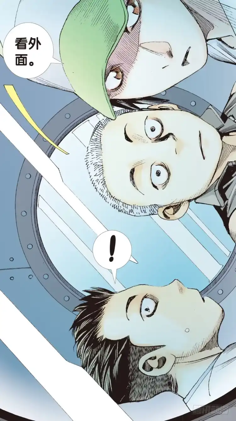 《杀道行者》第153话：踏进人工岛1 第56页