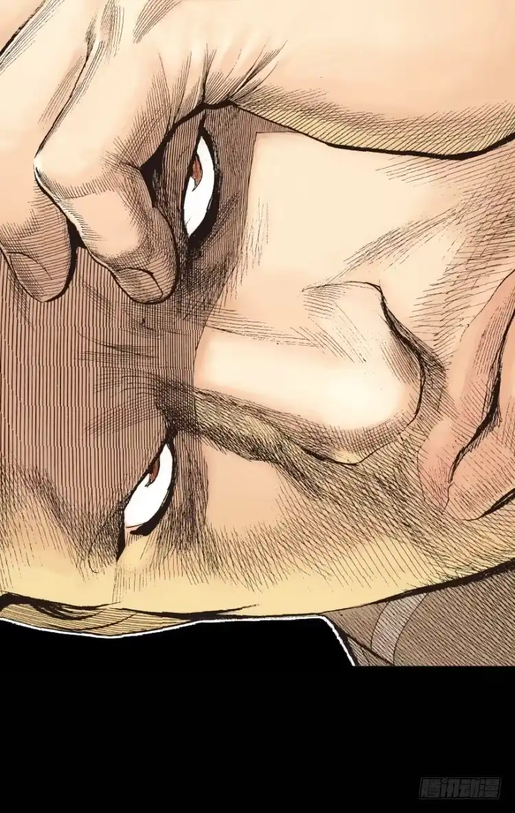《杀道行者》第153话：踏进人工岛1 第15页