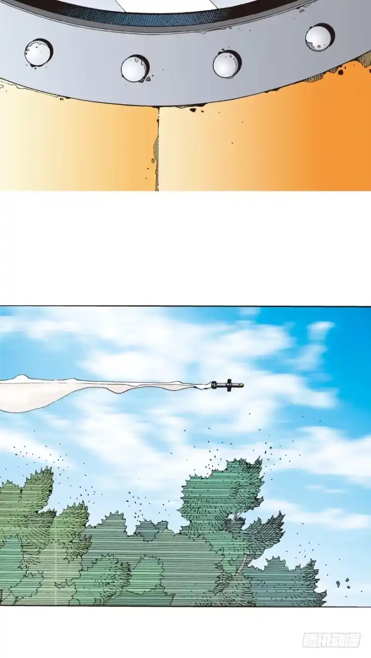 《杀道行者》第153话：踏进人工岛1 第57页