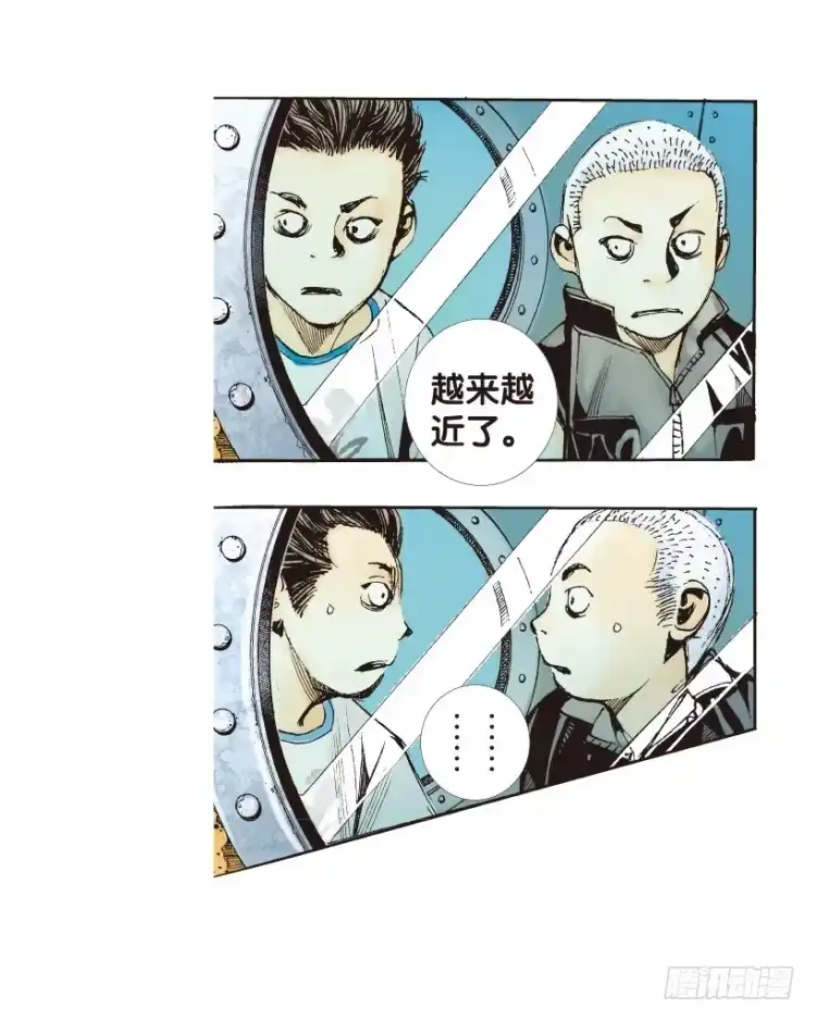 《杀道行者》第153话：踏进人工岛1 第60页