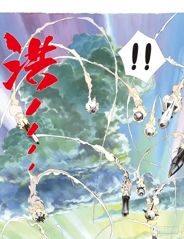 《杀道行者》第154话：踏进人工岛2 第9页