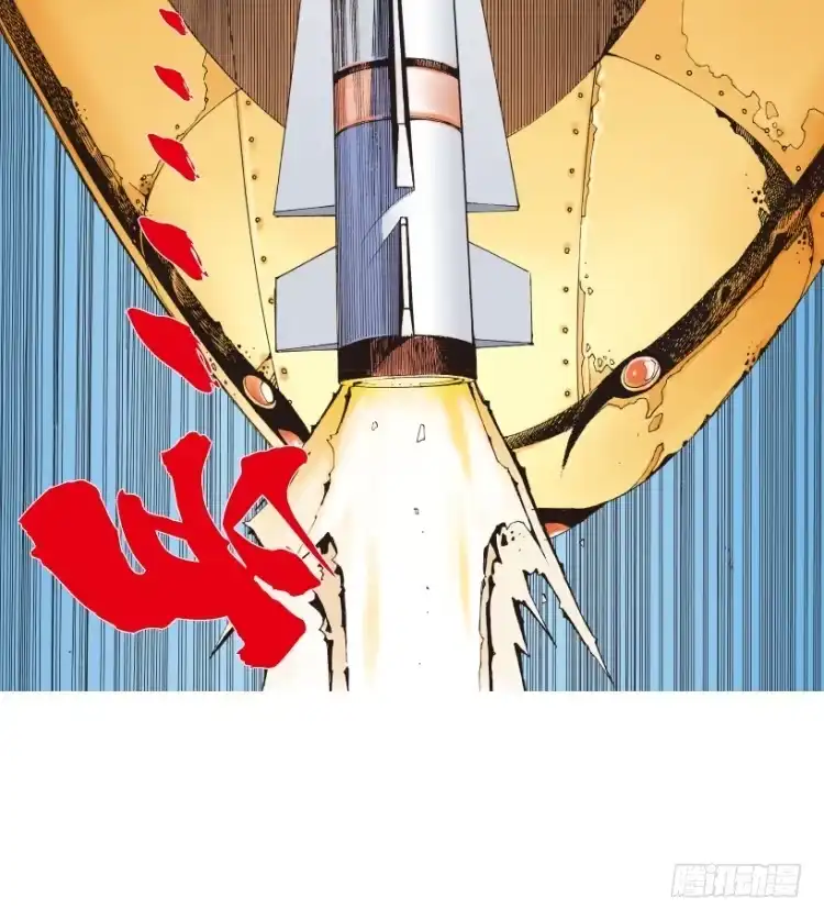 《杀道行者》第154话：踏进人工岛2 第22页
