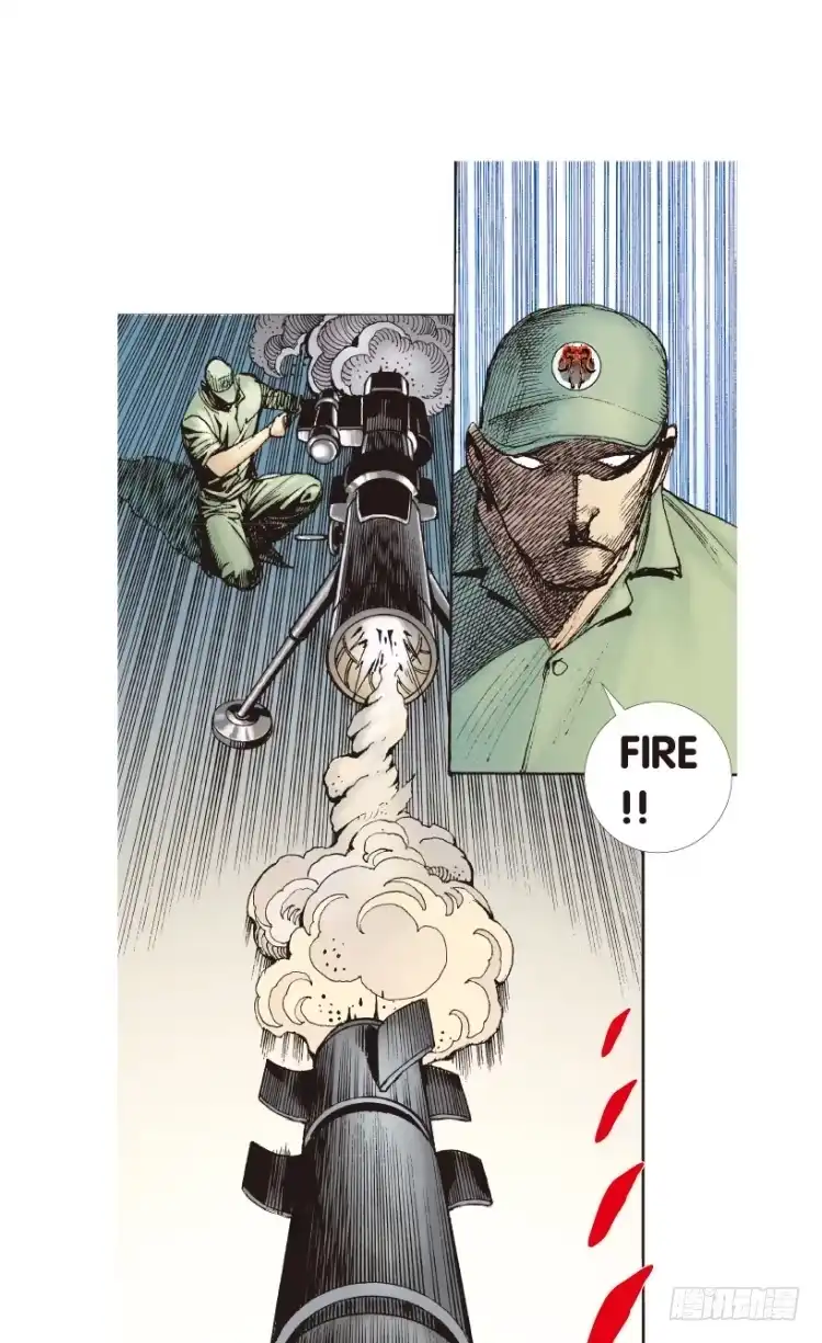 《杀道行者》第154话：踏进人工岛2 第6页