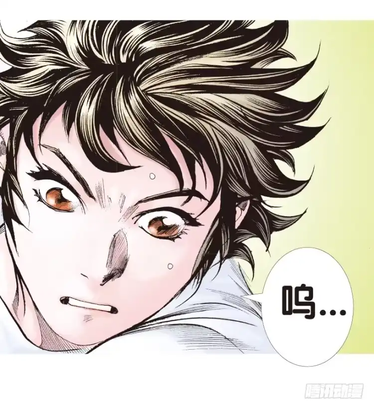 《杀道行者》第154话：踏进人工岛2 第50页
